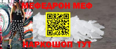 apvp Бугуруслан