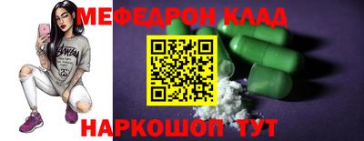apvp Бугуруслан