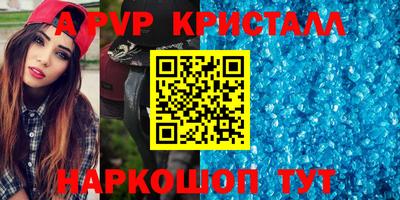 MDMA Бузулук