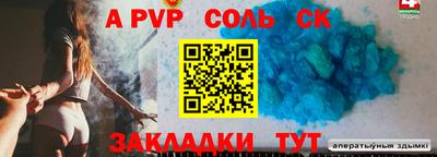 MDMA Бузулук