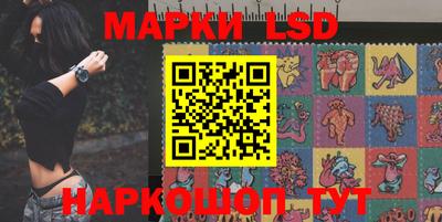 MDMA Бузулук