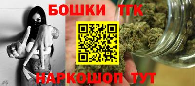 MDMA Бузулук