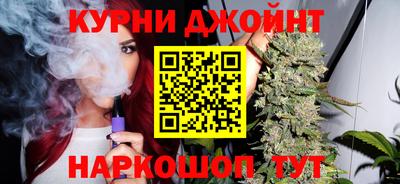 MDMA Бузулук