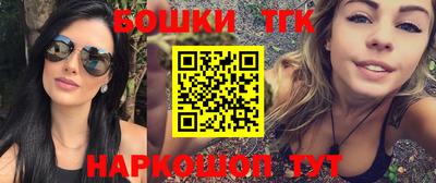 apvp Бугуруслан