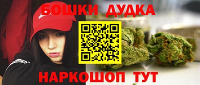 MDMA Бузулук