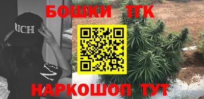 MDMA Бузулук