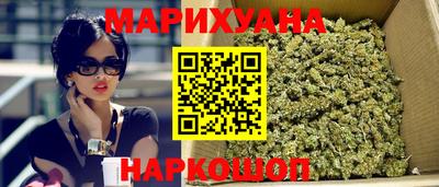 винт Будённовск