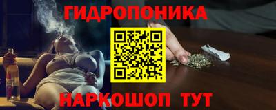 MDMA Бузулук