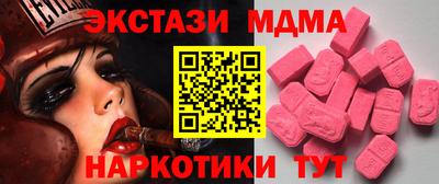apvp Бугуруслан