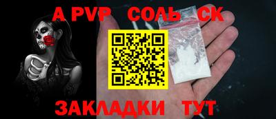 MDMA Бузулук