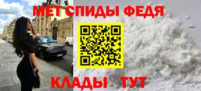 apvp Бугуруслан