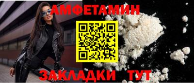 apvp Бугуруслан