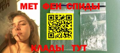MDMA Бузулук