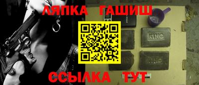 apvp Бугуруслан