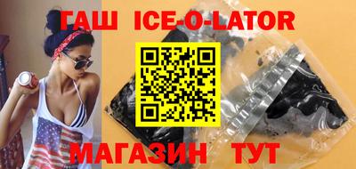 MDMA Бузулук