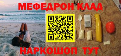 apvp Бугуруслан